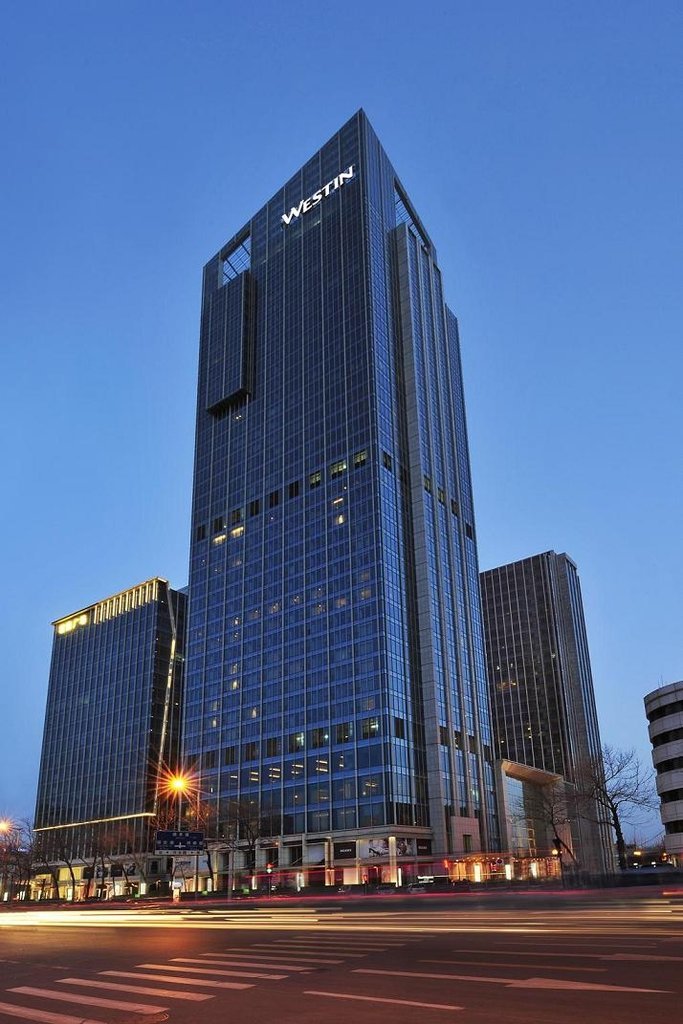 Hotel The Westin Tianjin
