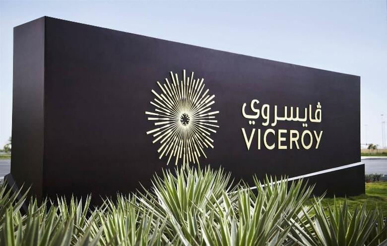 Hotel Yas Viceroy