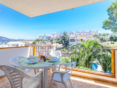 Apartment Els Jardins III