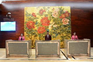 Good International Hotel