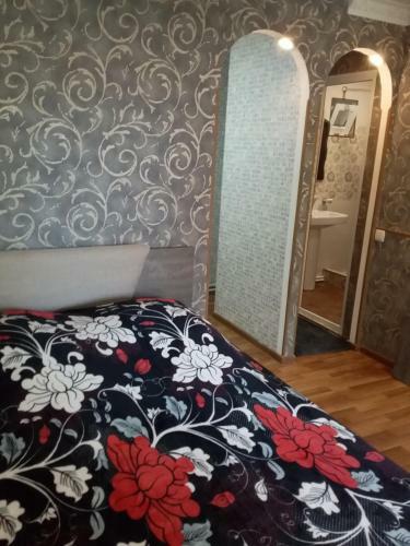 Hostal Guest House Medea