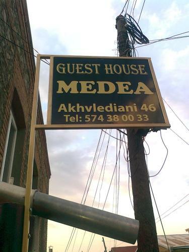 Hostal Guest House Medea