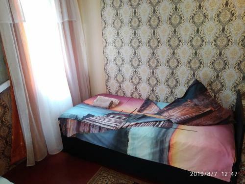 Hostal Downtown Guest House
