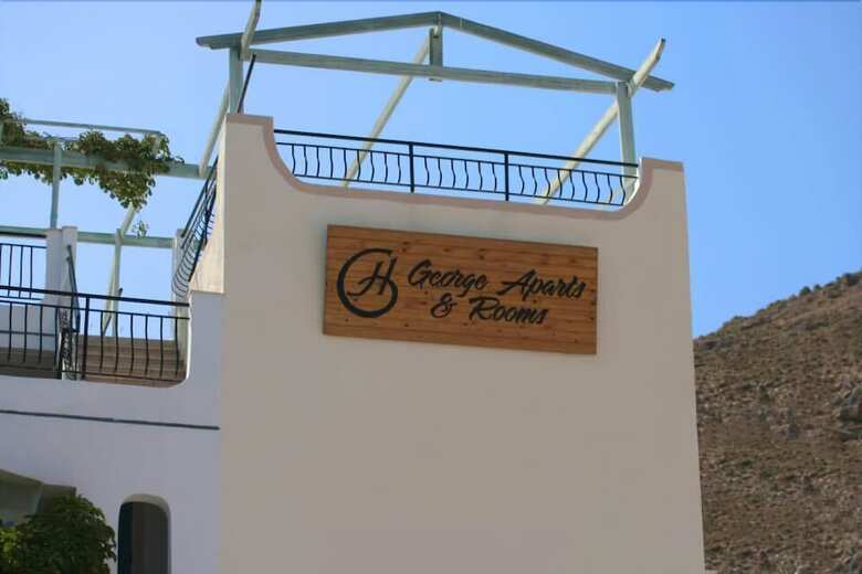 George Apartments