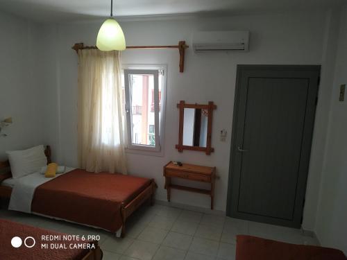 Hostal Pension Nikolas