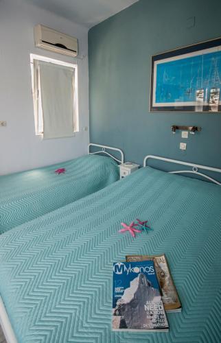 Hostal Fraskoula's Town