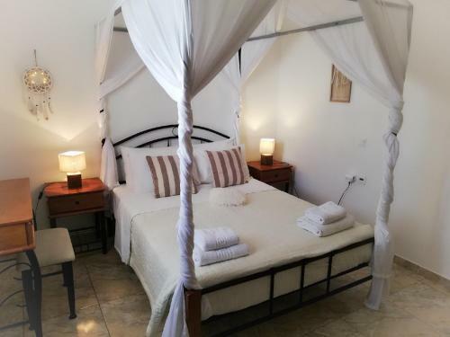 Apartamento Loukas And Emma Family Houses