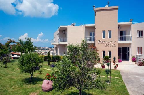 Renieris Hotel