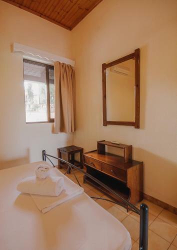 Apartamento Solea