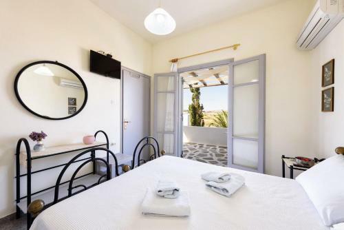 Apartamento Agnanti Studios