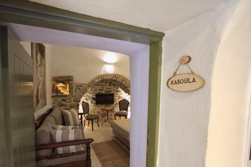 Hotel Mesta Mastic