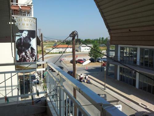 Philippos & Maria Apartments