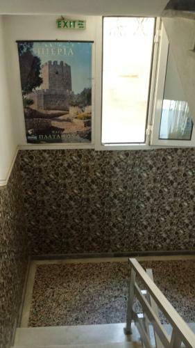 Philippos & Maria Apartments