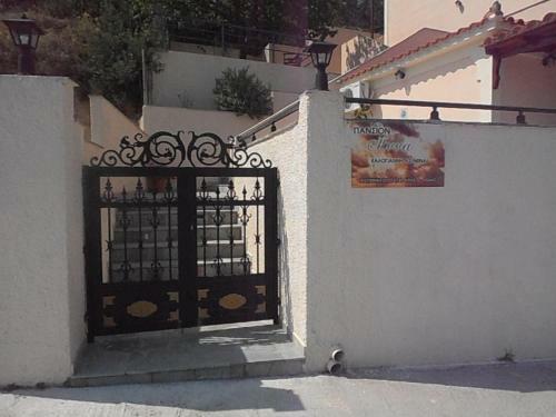 Apartamento Pension Anna