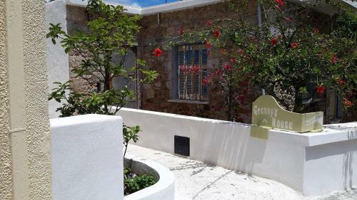 Apartamento Granny's House New