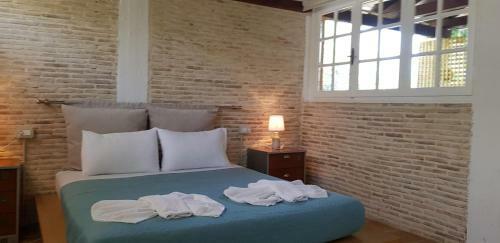 Anemona Apartments And Studios