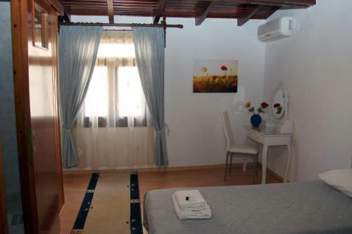 Hostal Anemones Rooms