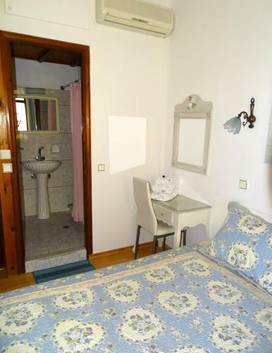 Hostal Anemones Rooms