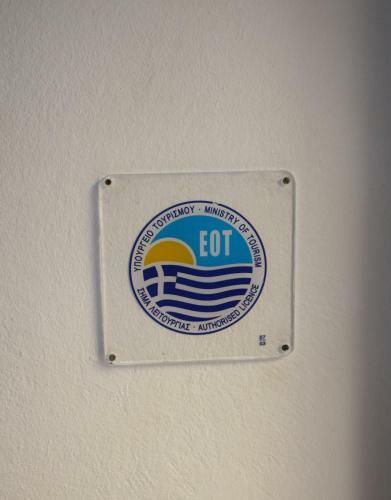 Hostal Anemones Rooms