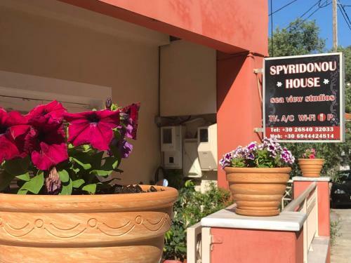 Hostal Spyridonou House