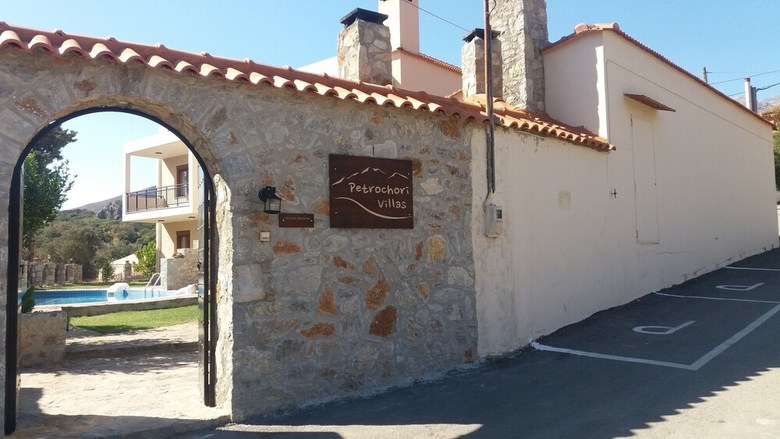 Apartments Petrochori Villas