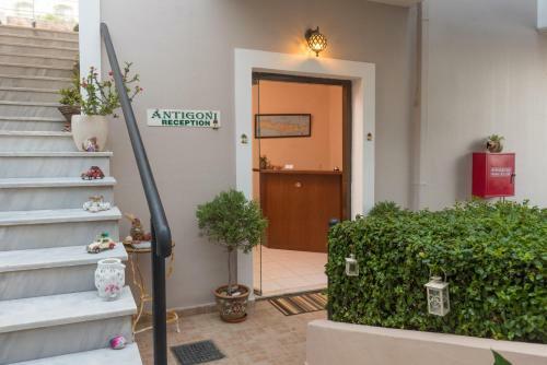Hotel Antigoni