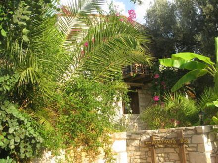 Aparthotel Stone Village Hotel Apartments