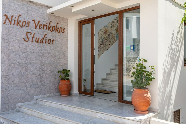 Apartamento Nikos Verikokos Studios