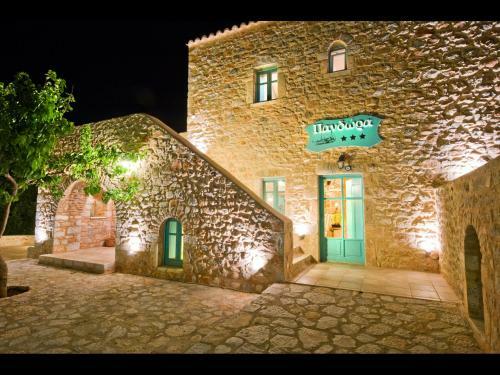 Aparthotel Pandora