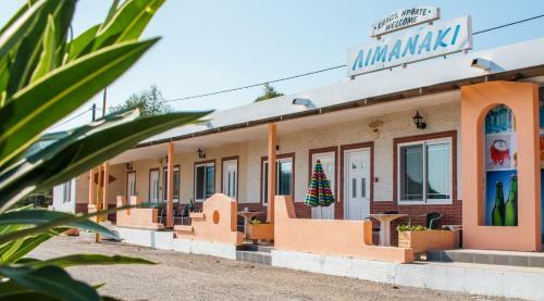 Limanaki Apartments
