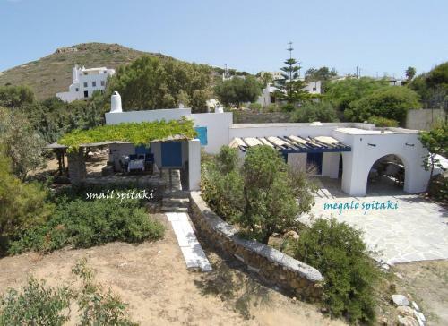 Spitakia Naxos
