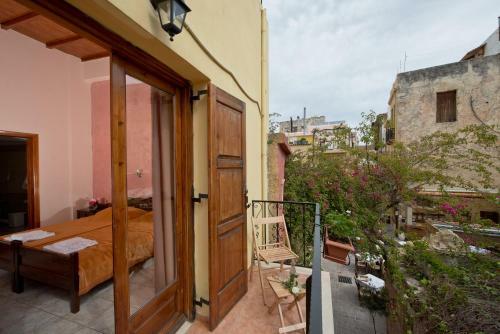 Hostal Katerina Traditional Rooms