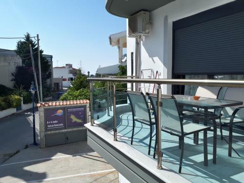 Apartamento Le Onde