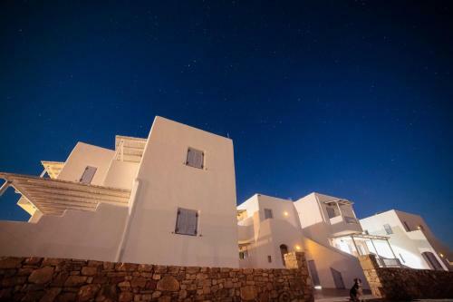 Oceanides Residence Koufonisia
