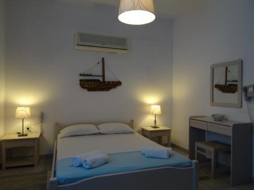 Aparthotel Agnanti Hotel