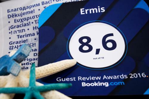 Aparthotel Hermes