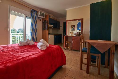 Apartamentos Sakis