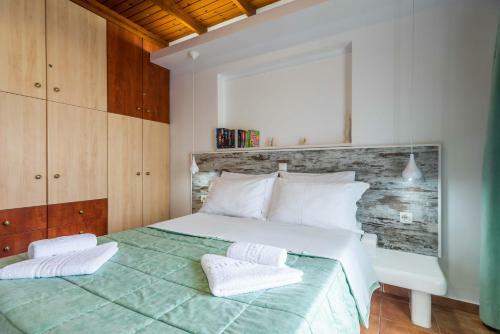 Apartamento Orizontes Studios