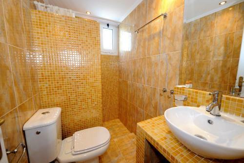 Apartamento Orizontes Studios