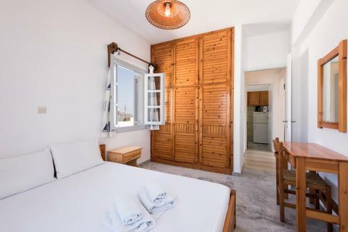 Hostal Vounali Rooms