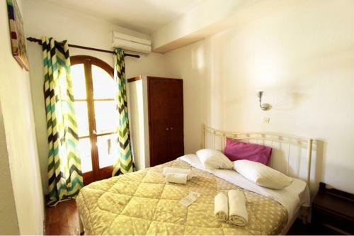 Apartamento The Banana Studios