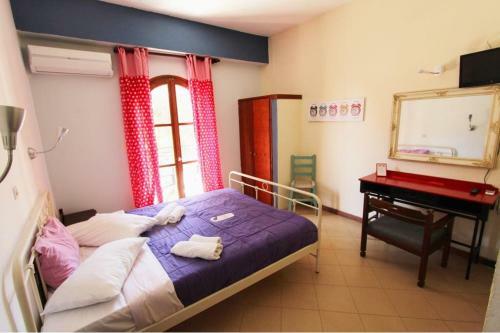 Apartamento The Banana Studios