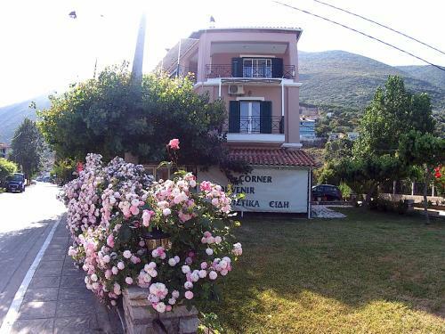 Apartamento Iliaktida Studios