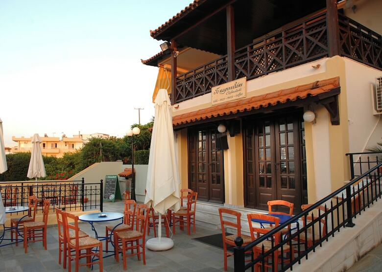 Aparthotel Koni Village Hotel
