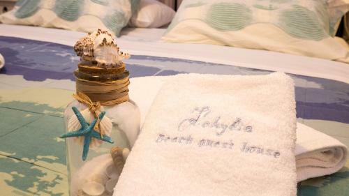 Hostal Kohylia Beach Guest House