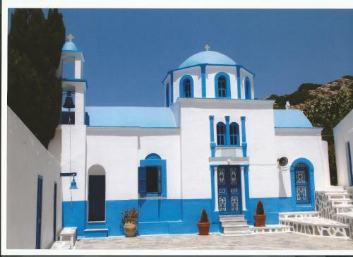Dimitris Apartments
