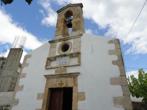 Apartamento Kleio Studios