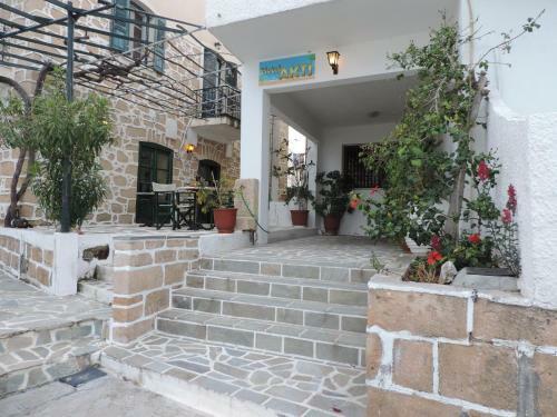 Hotel Akti