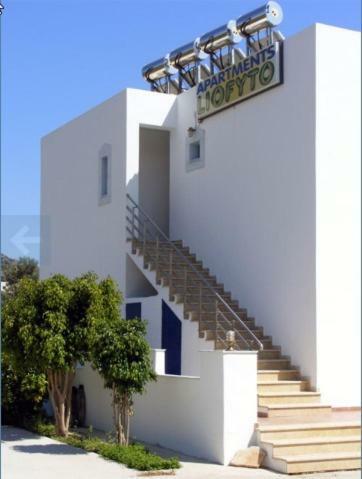 Liofyto Apartments