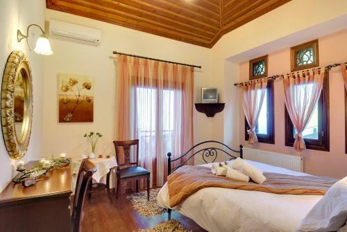 Hostal Guesthouse Iris
